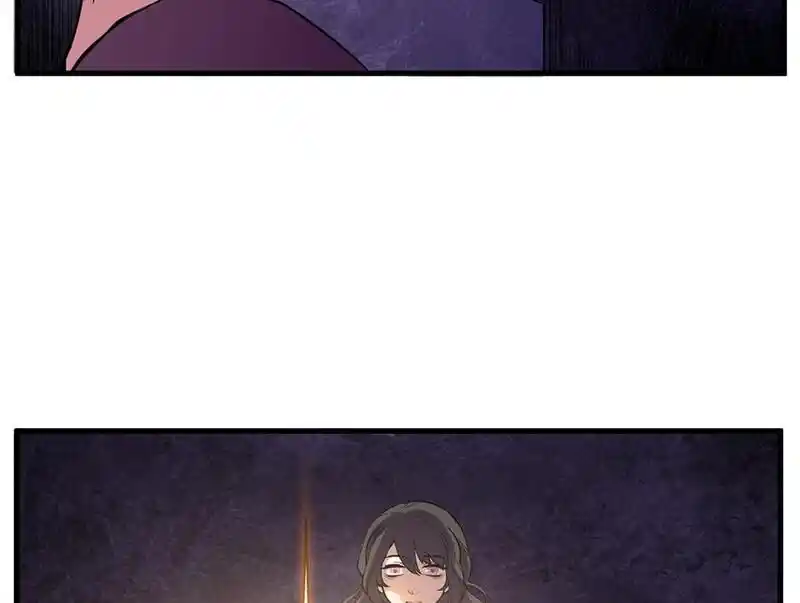 Strange Store Ch.056