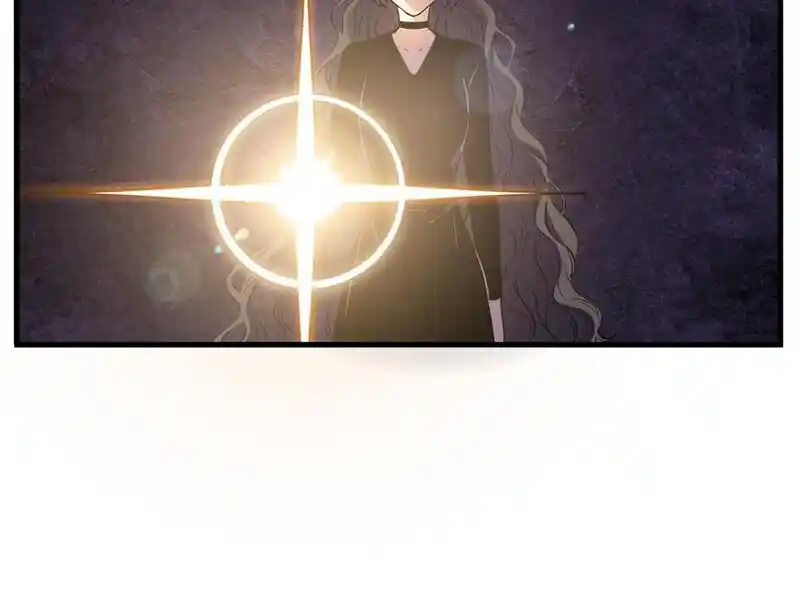 Strange Store Ch.056