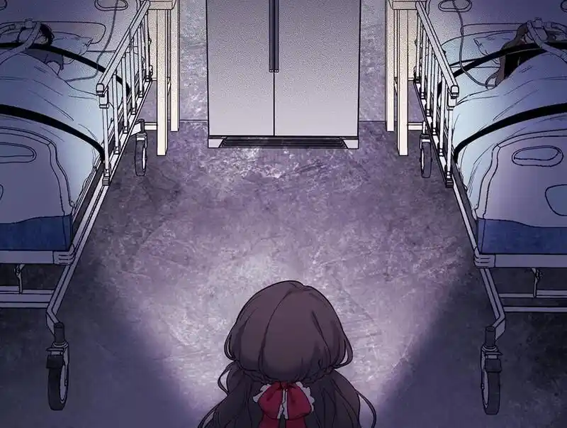 Strange Store Ch.056