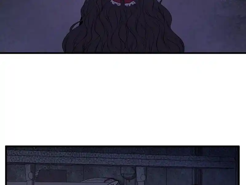 Strange Store Ch.056