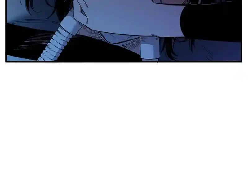 Strange Store Ch.056