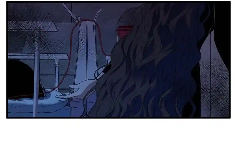 Strange Store Ch.056