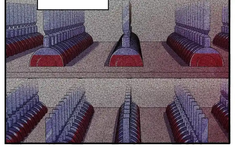 Strange Store Ch.056