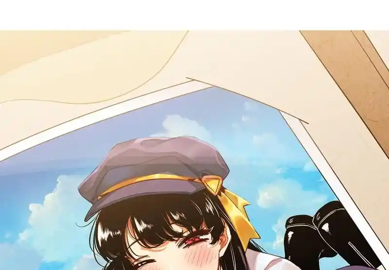 Strange Store Ch.075