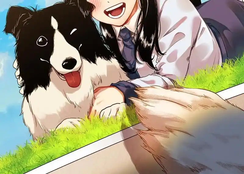 Strange Store Ch.075