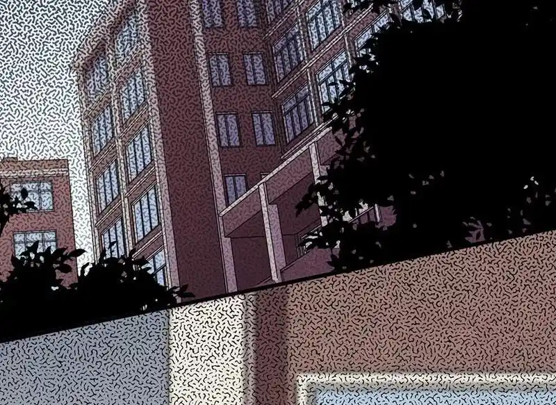 Strange Store Ch.075