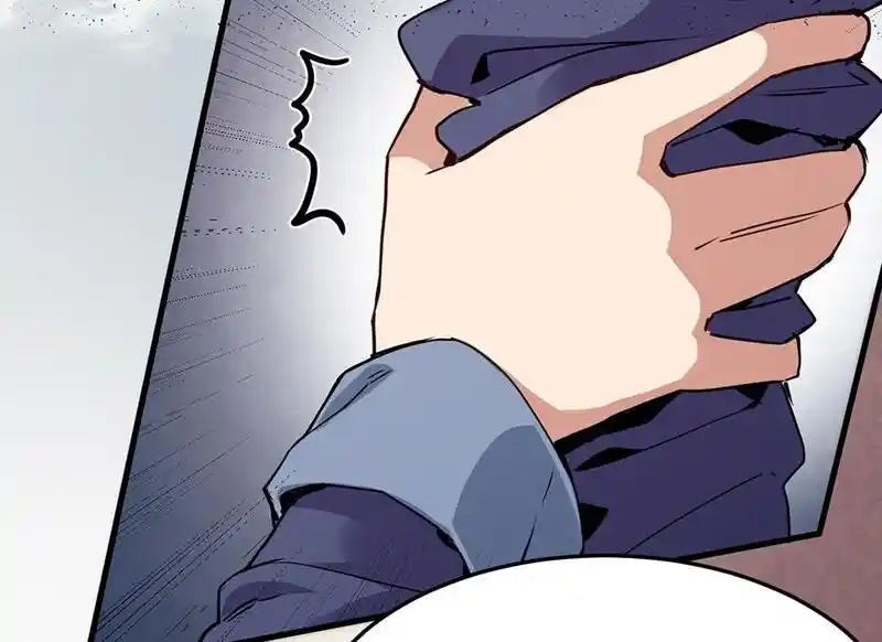 Strange Store Ch.075