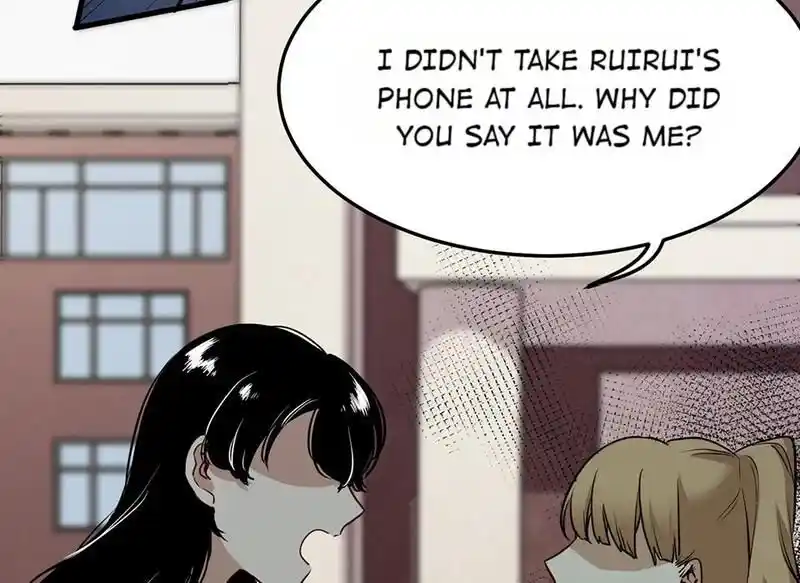 Strange Store Ch.075