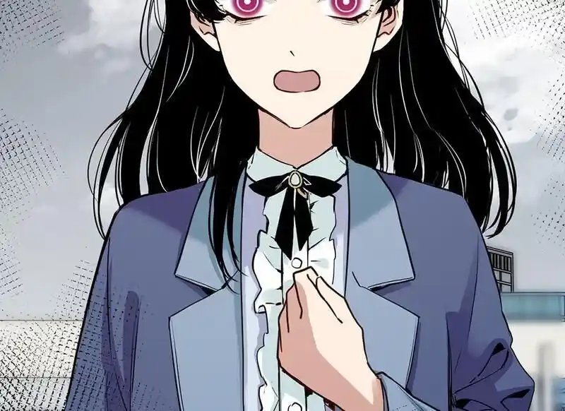 Strange Store Ch.075