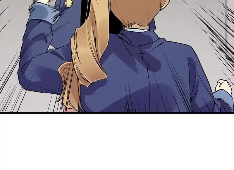 Strange Store Ch.075