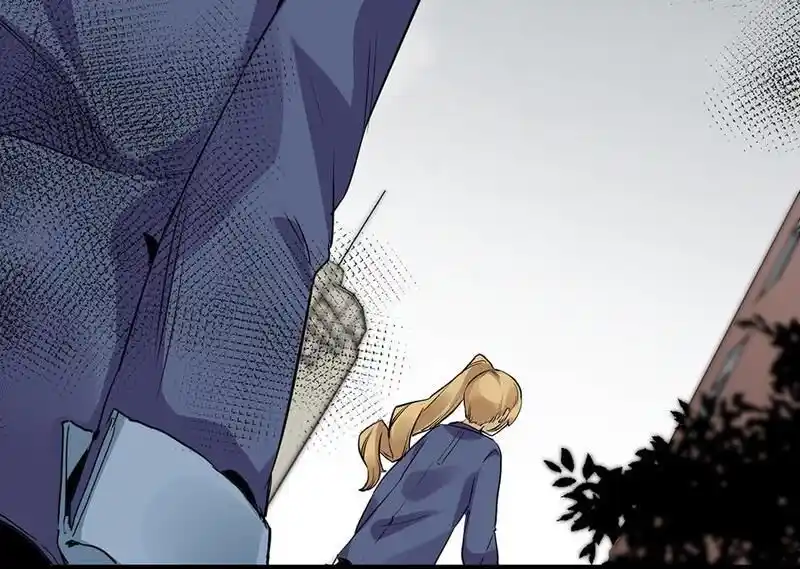 Strange Store Ch.075