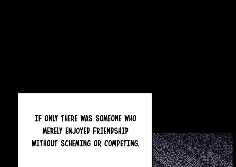 Strange Store Ch.075