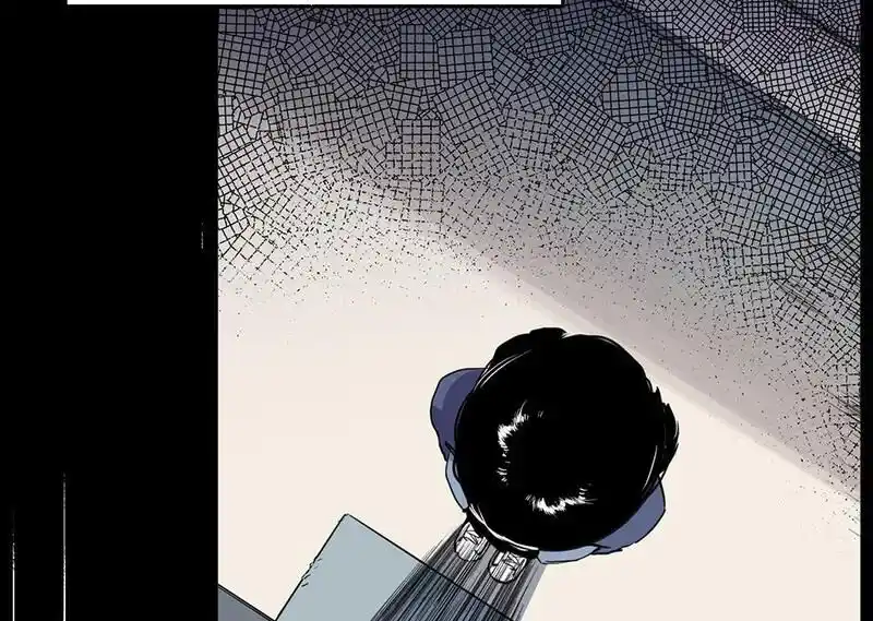 Strange Store Ch.075