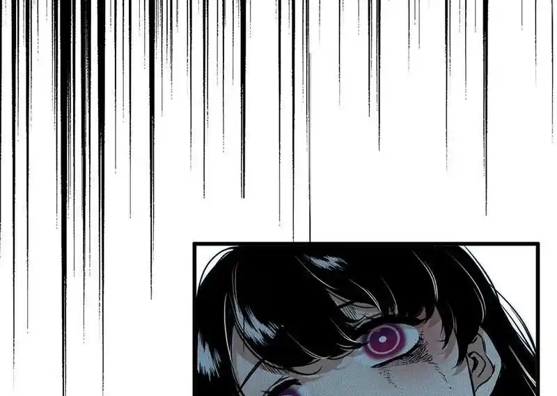 Strange Store Ch.075