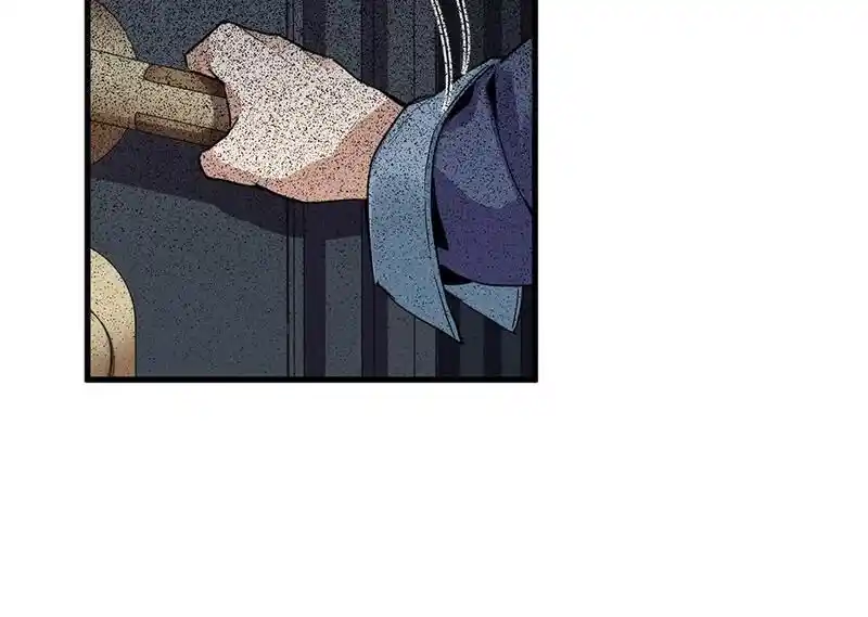 Strange Store Ch.075