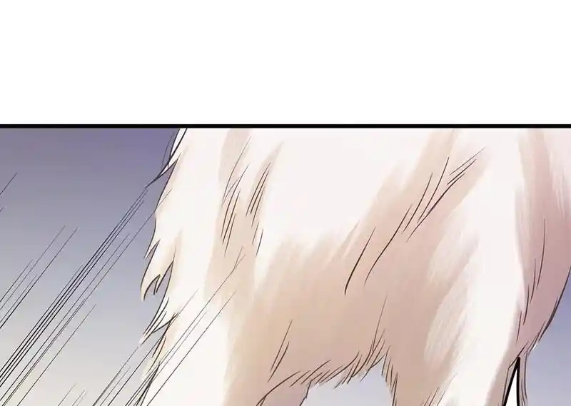 Strange Store Ch.075