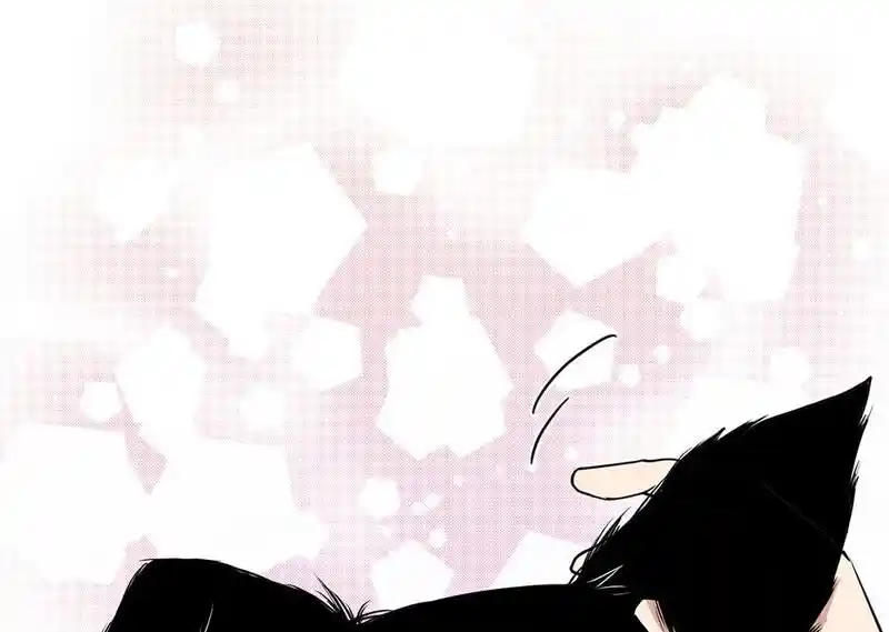 Strange Store Ch.075