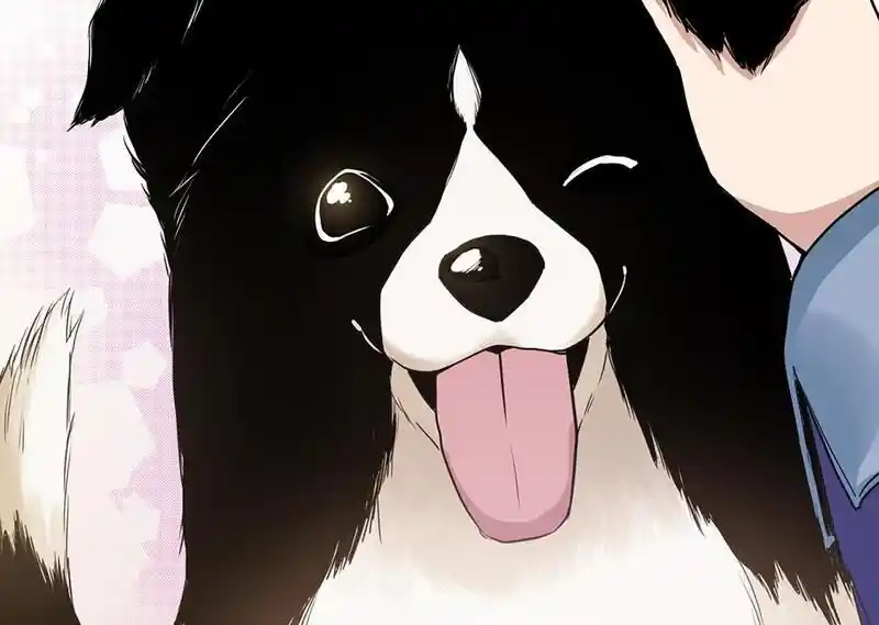 Strange Store Ch.075