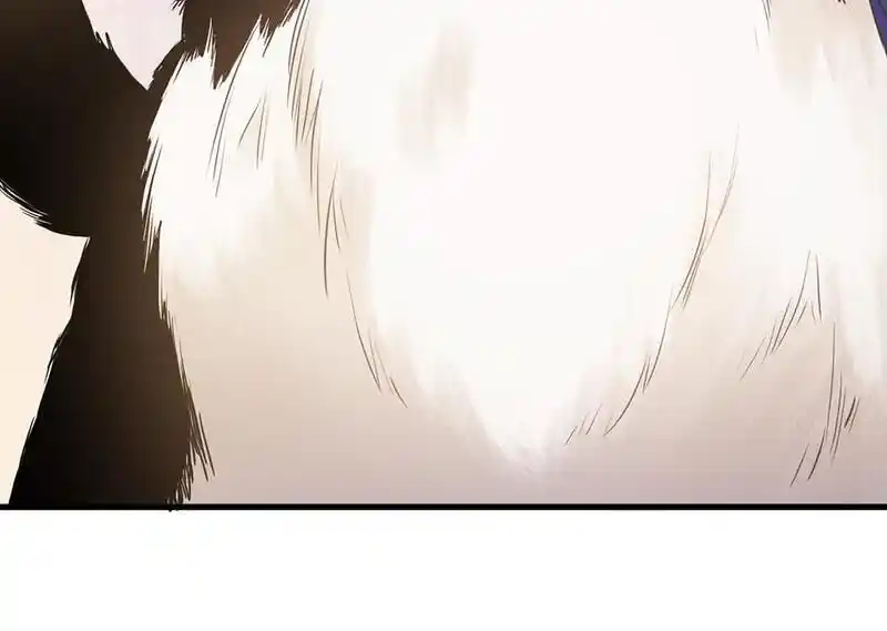 Strange Store Ch.075