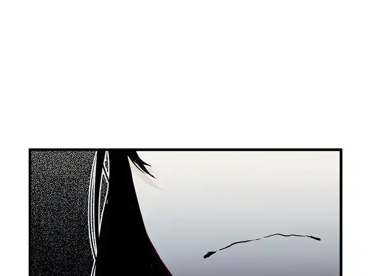 Strange Store Ch.075