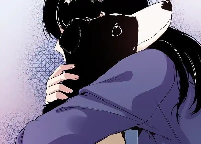 Strange Store Ch.075