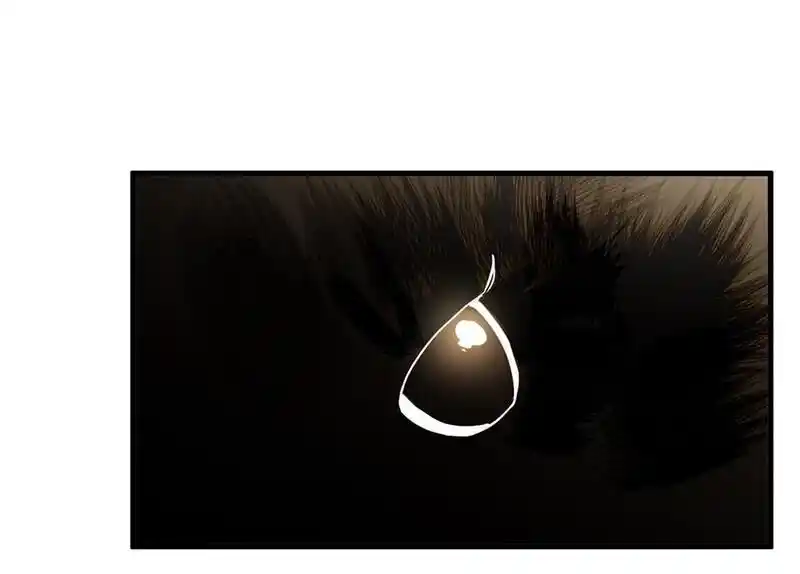 Strange Store Ch.075