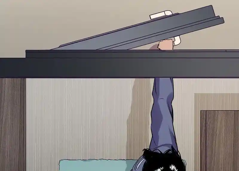 Strange Store Ch.075