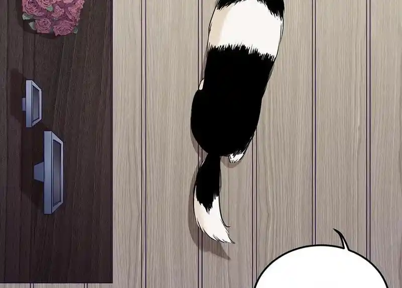 Strange Store Ch.075