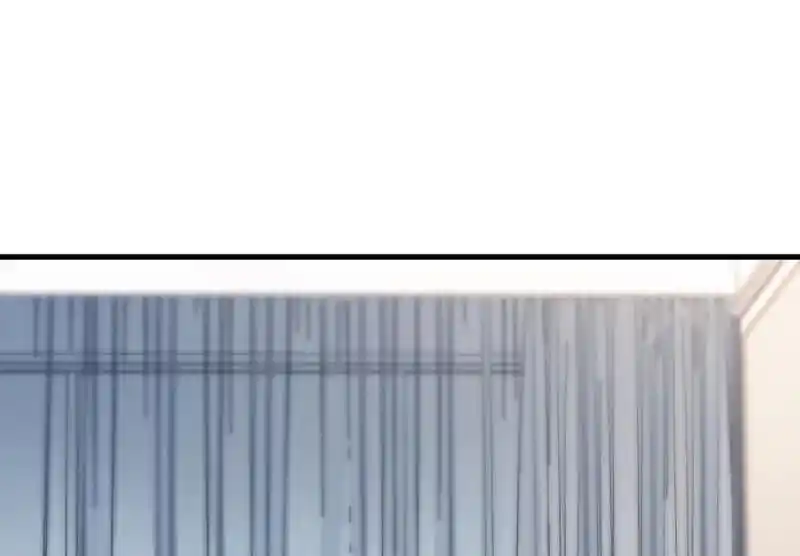 Strange Store Ch.075