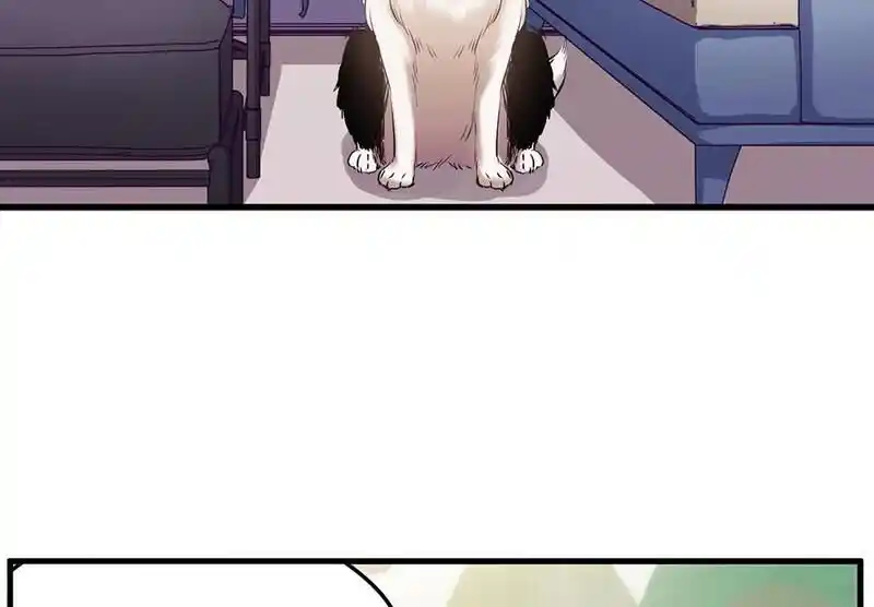 Strange Store Ch.075