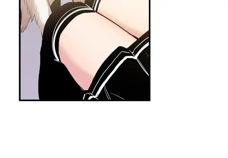 Strange Store Ch.075