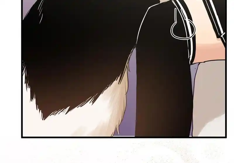 Strange Store Ch.075