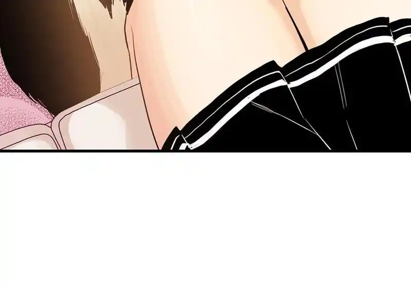 Strange Store Ch.075