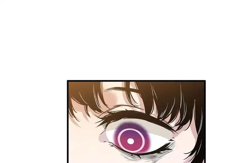 Strange Store Ch.075