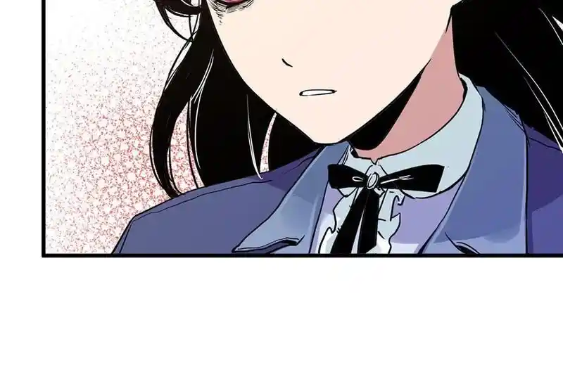 Strange Store Ch.075