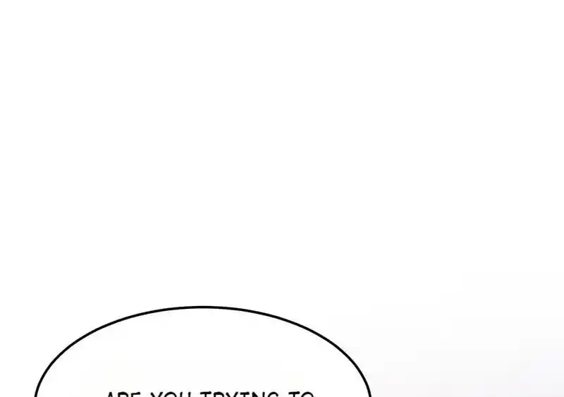 Strange Store Ch.075