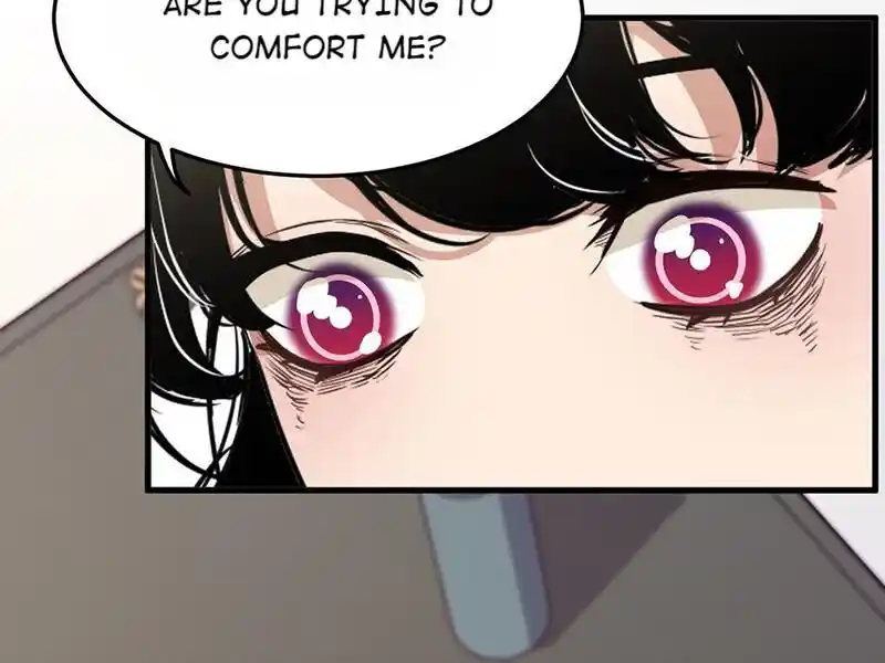 Strange Store Ch.075