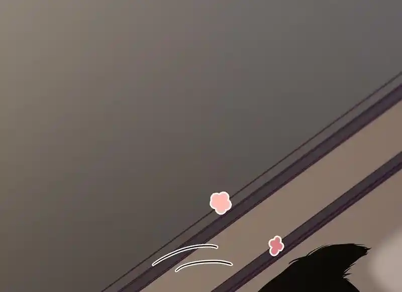 Strange Store Ch.075