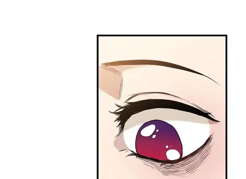 Strange Store Ch.075