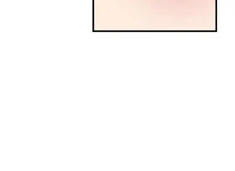 Strange Store Ch.075