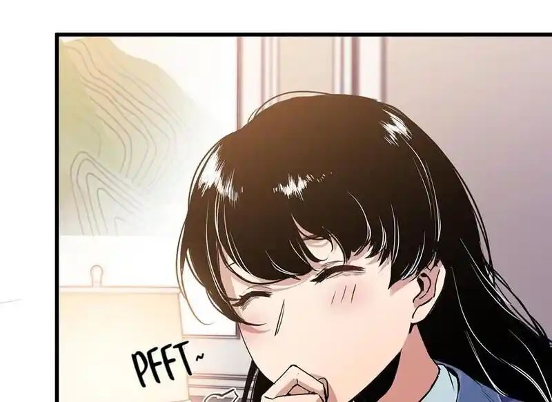 Strange Store Ch.075