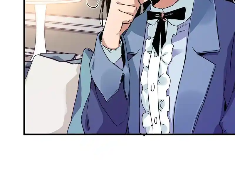 Strange Store Ch.075