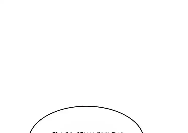 Strange Store Ch.075