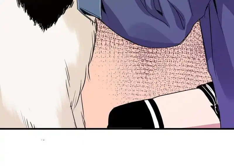 Strange Store Ch.075