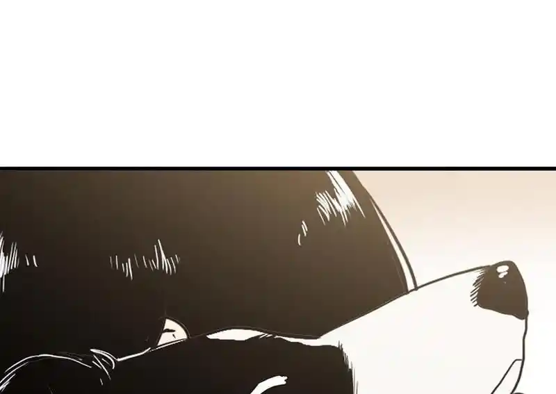 Strange Store Ch.075