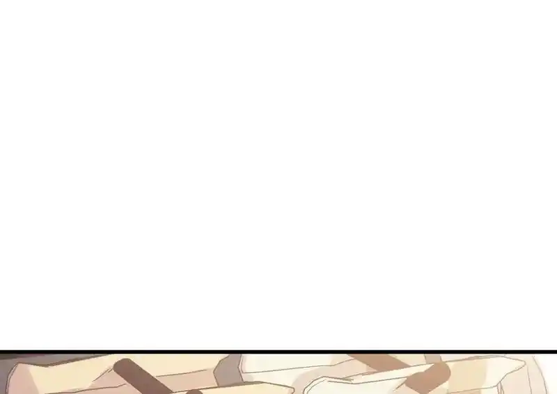 Strange Store Ch.075