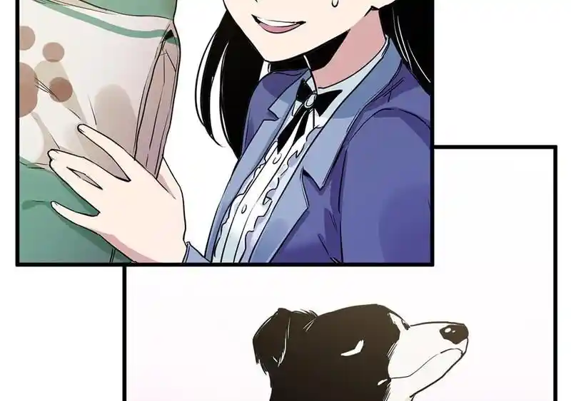 Strange Store Ch.075