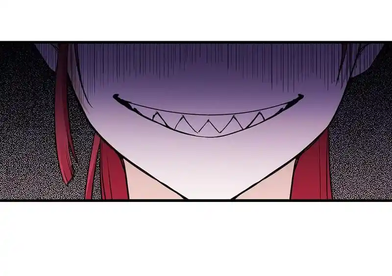 Strange Store Ch.075