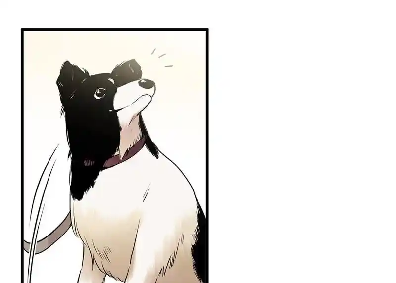 Strange Store Ch.075