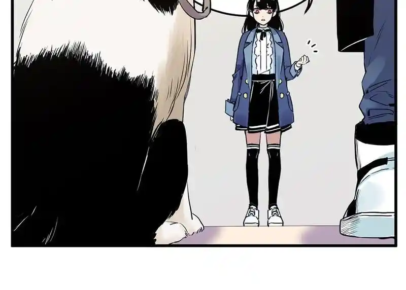 Strange Store Ch.075